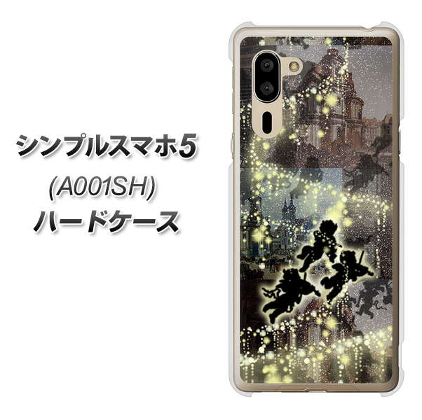 SoftBank シンプルスマホ5 A001SH 高画質仕上げ 背面印刷 ハードケース【253 天使の音楽隊】