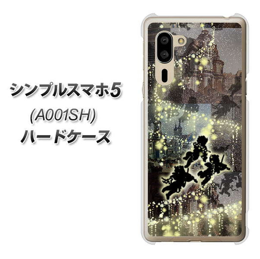 SoftBank シンプルスマホ5 A001SH 高画質仕上げ 背面印刷 ハードケース【253 天使の音楽隊】