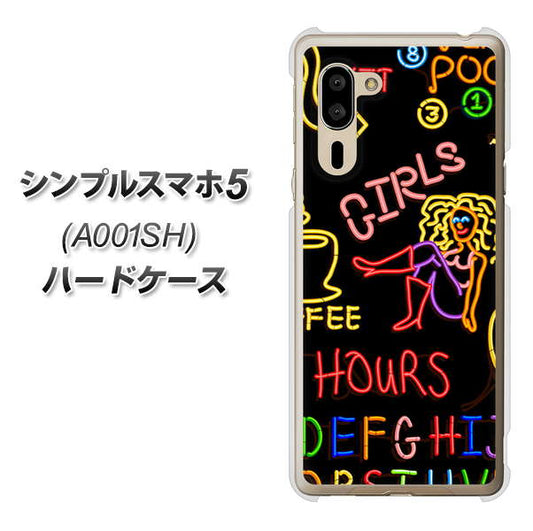 SoftBank シンプルスマホ5 A001SH 高画質仕上げ 背面印刷 ハードケース【284 カジノ】