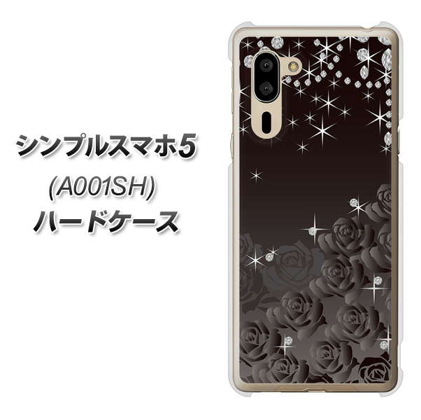 SoftBank シンプルスマホ5 A001SH 高画質仕上げ 背面印刷 ハードケース【327 薔薇とダイヤモンド】