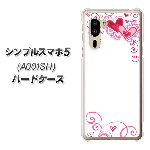 SoftBank シンプルスマホ5 A001SH 高画質仕上げ 背面印刷 ハードケース【365 ハートフレーム】