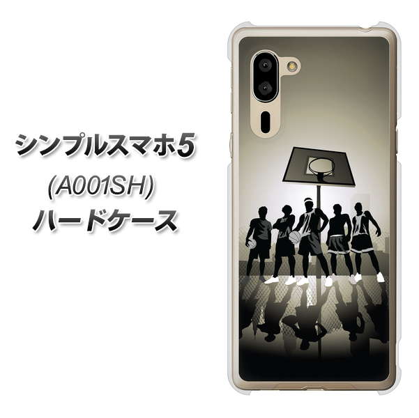 SoftBank シンプルスマホ5 A001SH 高画質仕上げ 背面印刷 ハードケース【389 クールバスケ】