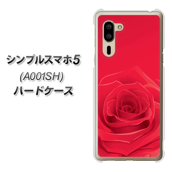 SoftBank シンプルスマホ5 A001SH 高画質仕上げ 背面印刷 ハードケース【395 赤いバラ】