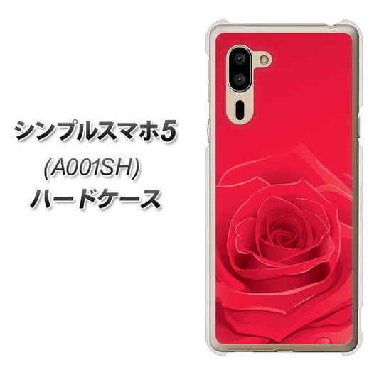SoftBank シンプルスマホ5 A001SH 高画質仕上げ 背面印刷 ハードケース【395 赤いバラ】