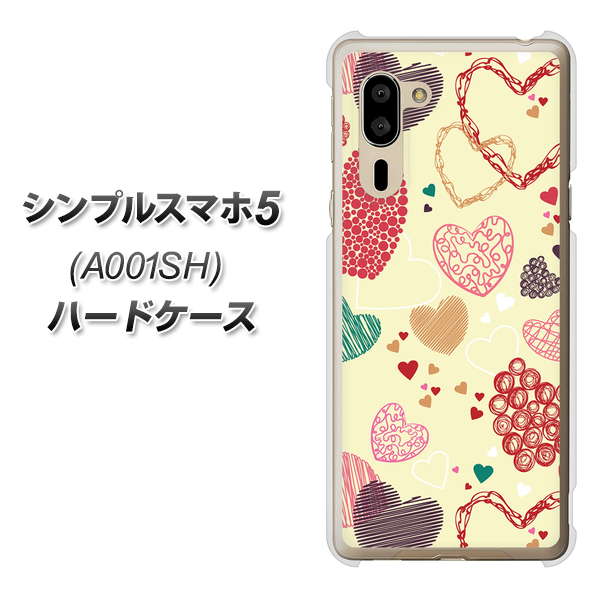 SoftBank シンプルスマホ5 A001SH 高画質仕上げ 背面印刷 ハードケース【480 素朴なハート】