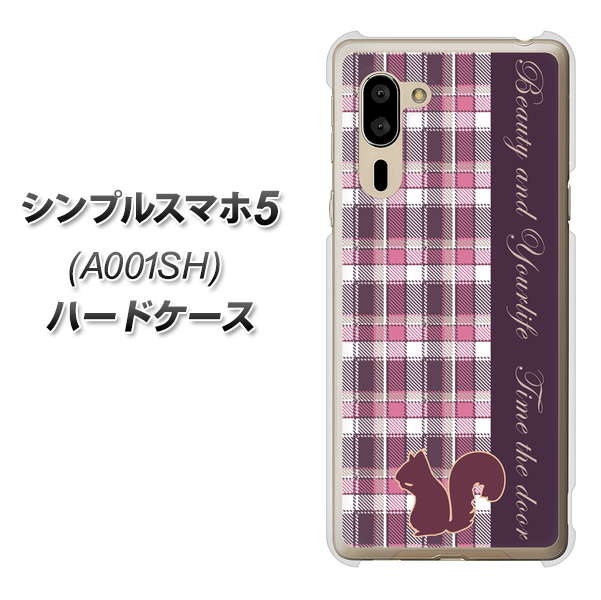 SoftBank シンプルスマホ5 A001SH 高画質仕上げ 背面印刷 ハードケース【519 チェック柄にリス】