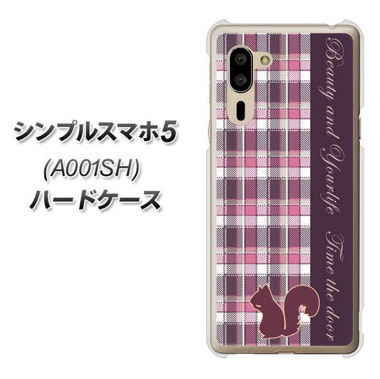 SoftBank シンプルスマホ5 A001SH 高画質仕上げ 背面印刷 ハードケース【519 チェック柄にリス】