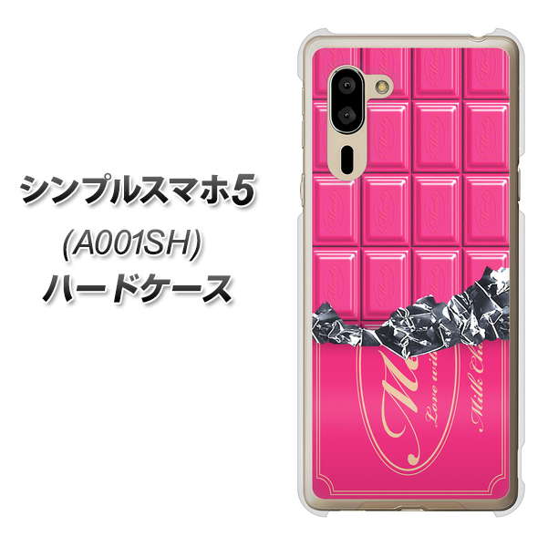 SoftBank シンプルスマホ5 A001SH 高画質仕上げ 背面印刷 ハードケース【555 板チョコ-ストロベリー】