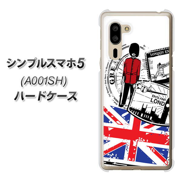 SoftBank シンプルスマホ5 A001SH 高画質仕上げ 背面印刷 ハードケース【574 LONDON】