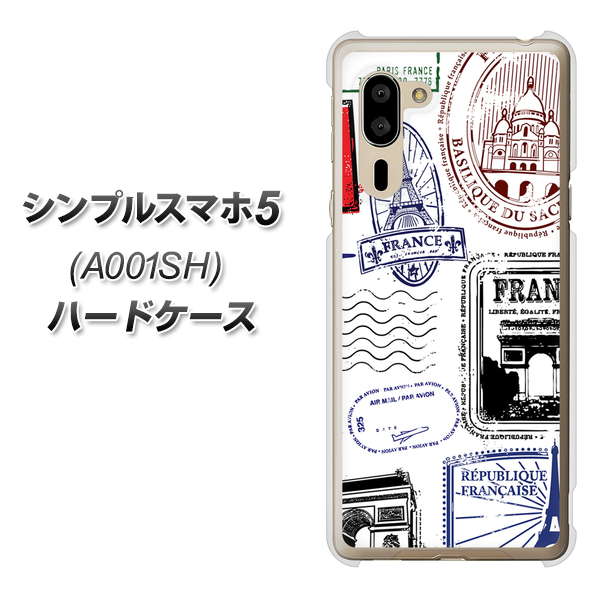 SoftBank シンプルスマホ5 A001SH 高画質仕上げ 背面印刷 ハードケース【592 FRANCE】