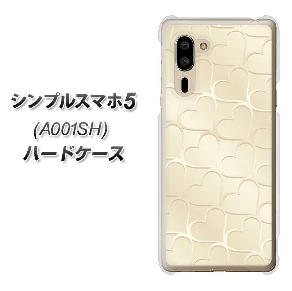 SoftBank シンプルスマホ5 A001SH 高画質仕上げ 背面印刷 ハードケース【630 かくれハート】