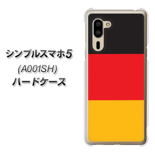 SoftBank シンプルスマホ5 A001SH 高画質仕上げ 背面印刷 ハードケース【675 ドイツ】