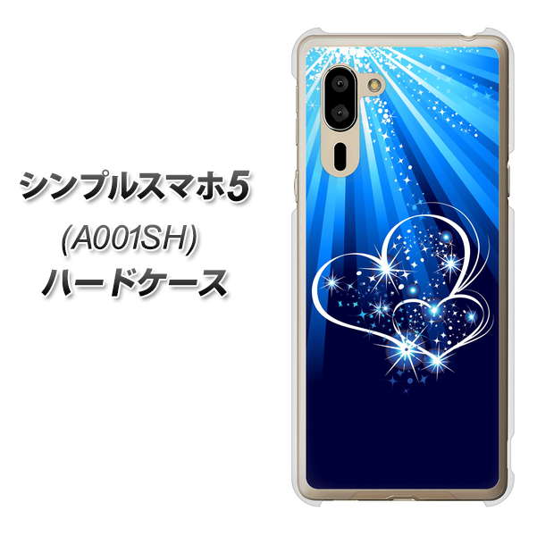 SoftBank シンプルスマホ5 A001SH 高画質仕上げ 背面印刷 ハードケース【702 スイミングハート】
