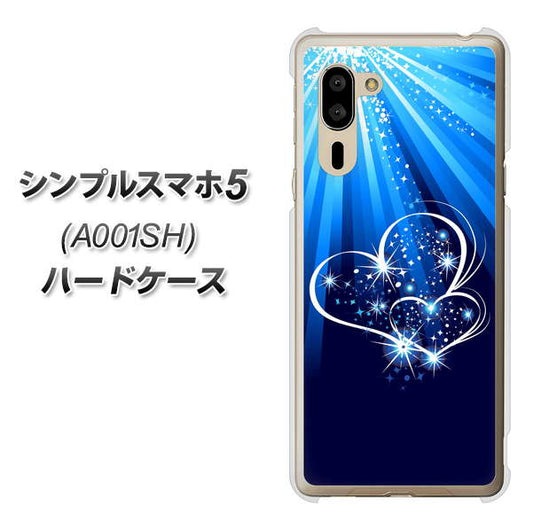 SoftBank シンプルスマホ5 A001SH 高画質仕上げ 背面印刷 ハードケース【702 スイミングハート】