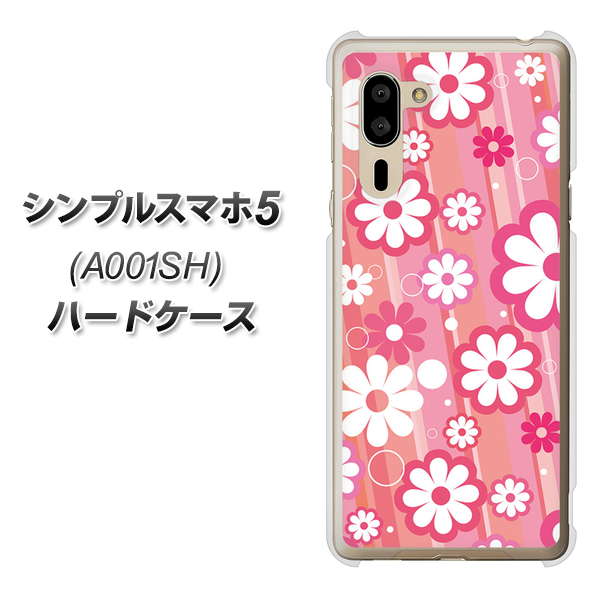 SoftBank シンプルスマホ5 A001SH 高画質仕上げ 背面印刷 ハードケース【751 マーガレット(ピンク系)】