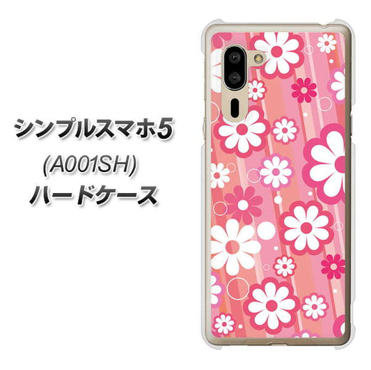 SoftBank シンプルスマホ5 A001SH 高画質仕上げ 背面印刷 ハードケース【751 マーガレット(ピンク系)】