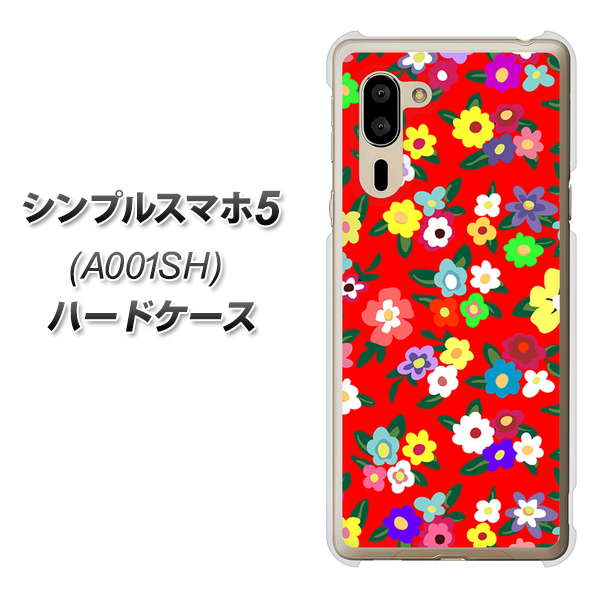 SoftBank シンプルスマホ5 A001SH 高画質仕上げ 背面印刷 ハードケース【780 リバティプリントRD】