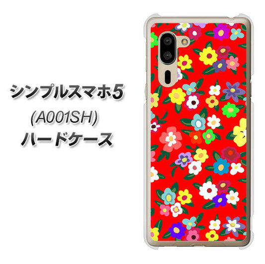 SoftBank シンプルスマホ5 A001SH 高画質仕上げ 背面印刷 ハードケース【780 リバティプリントRD】