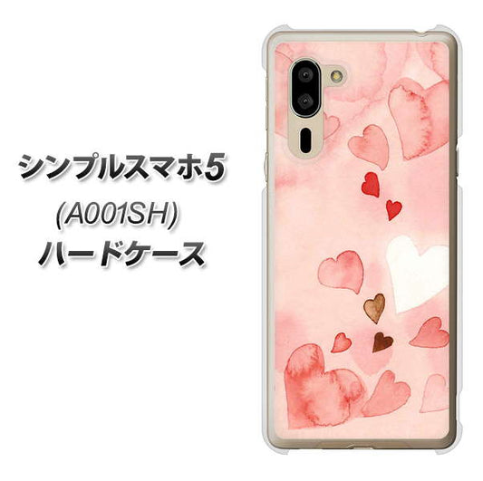 SoftBank シンプルスマホ5 A001SH 高画質仕上げ 背面印刷 ハードケース【1125 ハートの和紙】