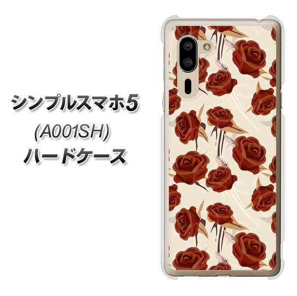 SoftBank シンプルスマホ5 A001SH 高画質仕上げ 背面印刷 ハードケース【1157 クラシックローズ】