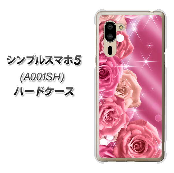 SoftBank シンプルスマホ5 A001SH 高画質仕上げ 背面印刷 ハードケース【1182 ピンクの薔薇に誘われて】
