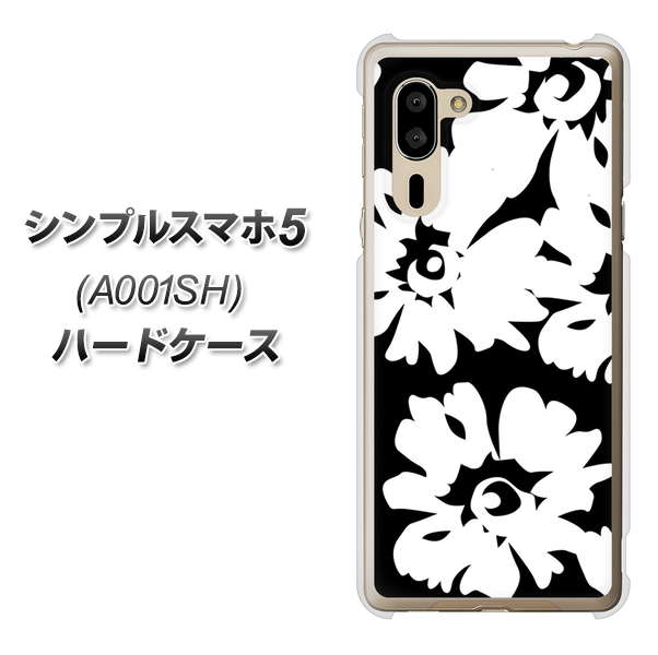 SoftBank シンプルスマホ5 A001SH 高画質仕上げ 背面印刷 ハードケース【1215 モダンフラワー】