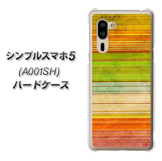 SoftBank シンプルスマホ5 A001SH 高画質仕上げ 背面印刷 ハードケース【1324 ビンテージボーダー(色彩)】