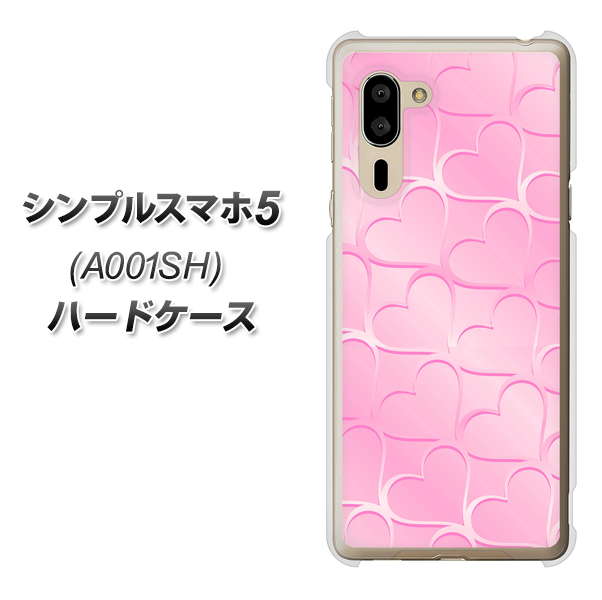 SoftBank シンプルスマホ5 A001SH 高画質仕上げ 背面印刷 ハードケース【1342 かくれハート(ピンク)】