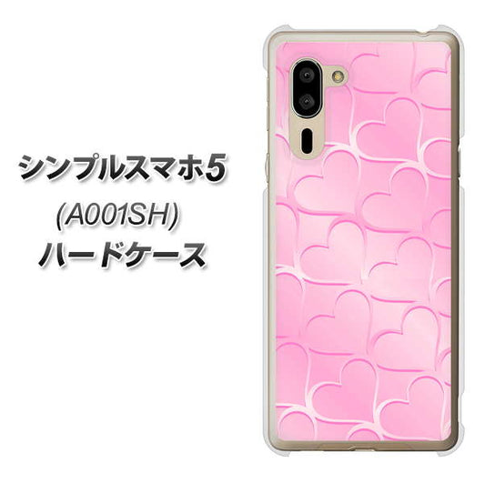 SoftBank シンプルスマホ5 A001SH 高画質仕上げ 背面印刷 ハードケース【1342 かくれハート(ピンク)】