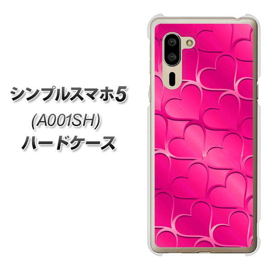 SoftBank シンプルスマホ5 A001SH 高画質仕上げ 背面印刷 ハードケース【1347 かくれハート(ショッキングピンク)】