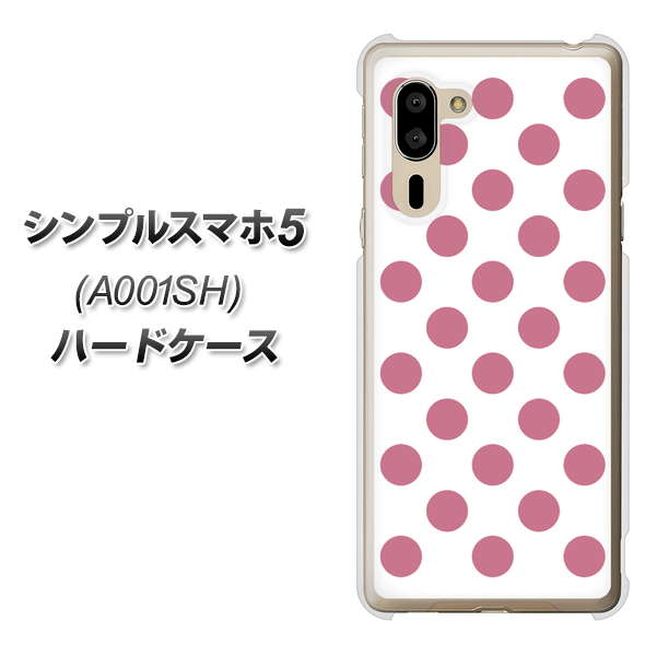 SoftBank シンプルスマホ5 A001SH 高画質仕上げ 背面印刷 ハードケース【1357 シンプルビッグ薄ピンク白】