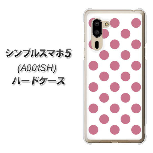 SoftBank シンプルスマホ5 A001SH 高画質仕上げ 背面印刷 ハードケース【1357 シンプルビッグ薄ピンク白】