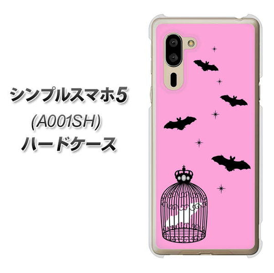 SoftBank シンプルスマホ5 A001SH 高画質仕上げ 背面印刷 ハードケース【AG808 こうもりの王冠鳥かご(ピンク×黒)】