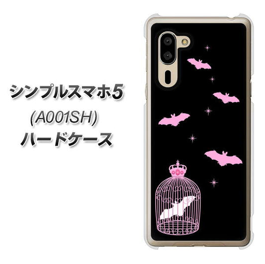 SoftBank シンプルスマホ5 A001SH 高画質仕上げ 背面印刷 ハードケース【AG809 こうもりの王冠鳥かご(黒×ピンク)】
