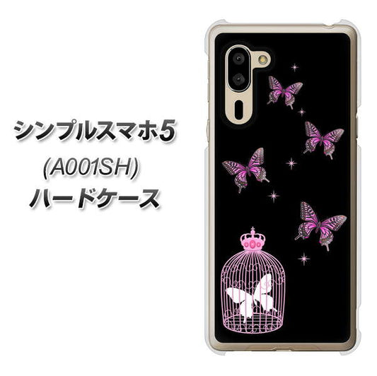 SoftBank シンプルスマホ5 A001SH 高画質仕上げ 背面印刷 ハードケース【AG811 蝶の王冠鳥かご(黒×ピンク)】