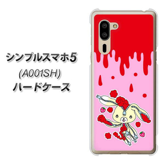 SoftBank シンプルスマホ5 A001SH 高画質仕上げ 背面印刷 ハードケース【AG813 ジッパーうさぎのジッピョン(ピンク×赤)】