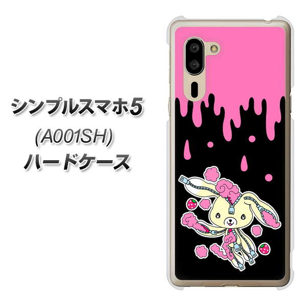 SoftBank シンプルスマホ5 A001SH 高画質仕上げ 背面印刷 ハードケース【AG814 ジッパーうさぎのジッピョン(黒×ピンク)】