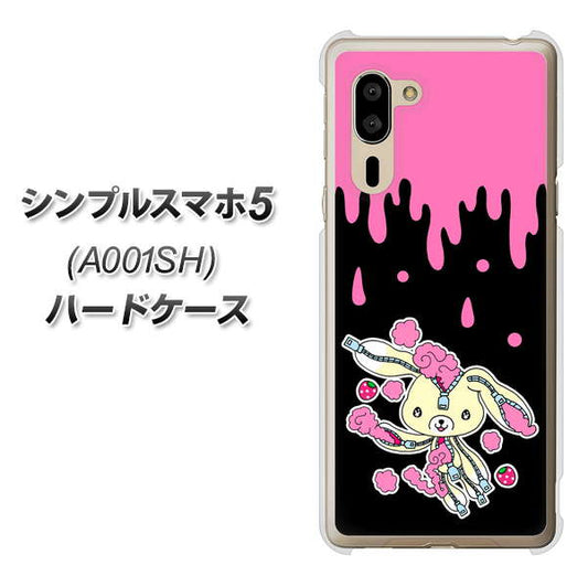 SoftBank シンプルスマホ5 A001SH 高画質仕上げ 背面印刷 ハードケース【AG814 ジッパーうさぎのジッピョン(黒×ピンク)】