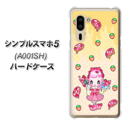 SoftBank シンプルスマホ5 A001SH 高画質仕上げ 背面印刷 ハードケース【AG815 ストロベリードーナツ(水玉黄)】