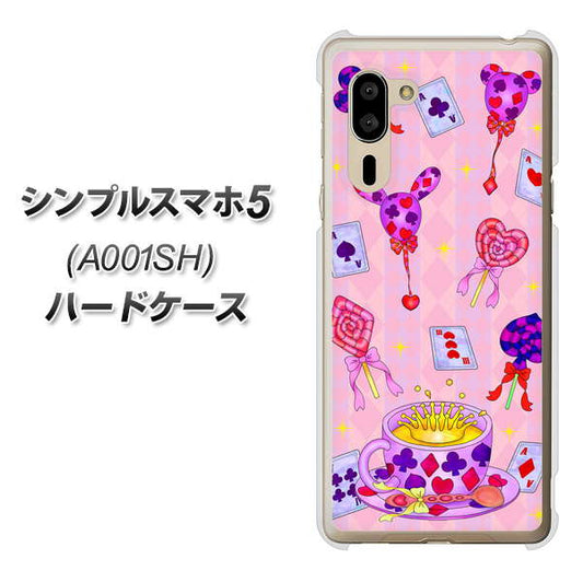 SoftBank シンプルスマホ5 A001SH 高画質仕上げ 背面印刷 ハードケース【AG817 トランプティー(ピンク)】