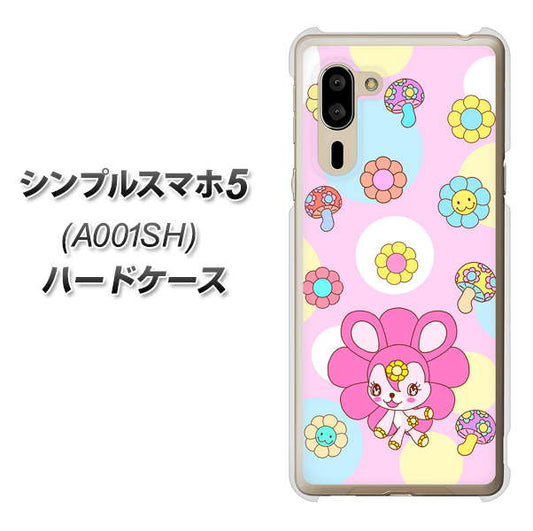SoftBank シンプルスマホ5 A001SH 高画質仕上げ 背面印刷 ハードケース【AG823 フラワーうさぎのフラッピョン(ピンク)】
