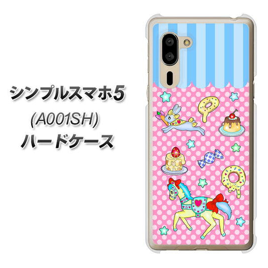 SoftBank シンプルスマホ5 A001SH 高画質仕上げ 背面印刷 ハードケース【AG827 メリーゴーランド(ピンク)】