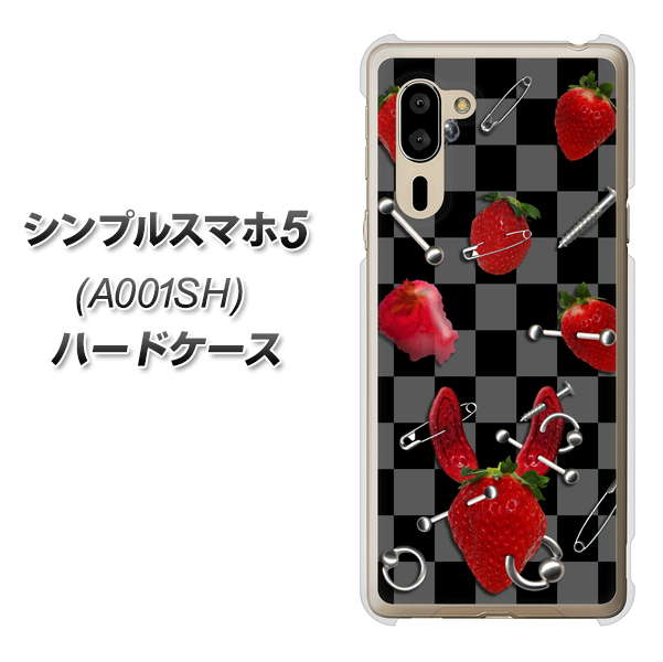 SoftBank シンプルスマホ5 A001SH 高画質仕上げ 背面印刷 ハードケース【AG833 苺パンク(黒)】