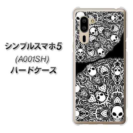 SoftBank シンプルスマホ5 A001SH 高画質仕上げ 背面印刷 ハードケース【AG834 苺骸骨曼荼羅(黒)】