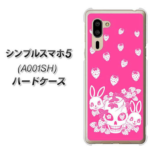 SoftBank シンプルスマホ5 A001SH 高画質仕上げ 背面印刷 ハードケース【AG836 苺兎(ピンク)】