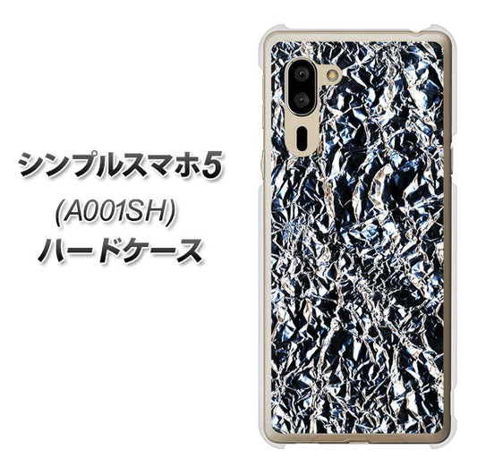 SoftBank シンプルスマホ5 A001SH 高画質仕上げ 背面印刷 ハードケース【EK835 スタイリッシュアルミシルバー】