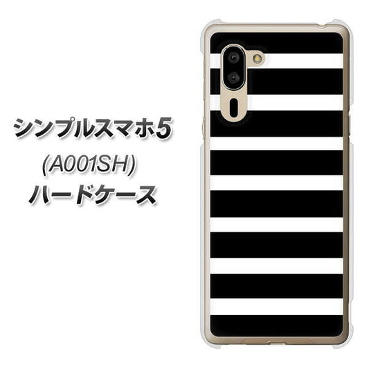SoftBank シンプルスマホ5 A001SH 高画質仕上げ 背面印刷 ハードケース【EK879 ボーダーブラック(L)】