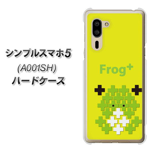 SoftBank シンプルスマホ5 A001SH 高画質仕上げ 背面印刷 ハードケース【IA806  Frog＋】