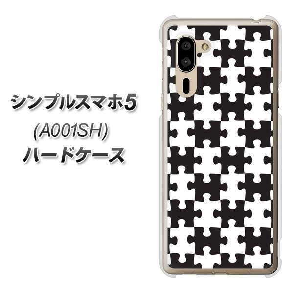 SoftBank シンプルスマホ5 A001SH 高画質仕上げ 背面印刷 ハードケース【IB903 ジグソーパズル_モノトーン】