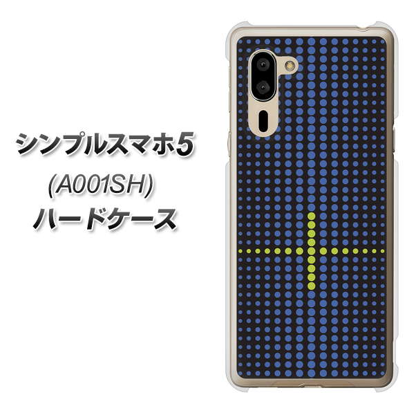 SoftBank シンプルスマホ5 A001SH 高画質仕上げ 背面印刷 ハードケース【IB907 グラデーションドット】